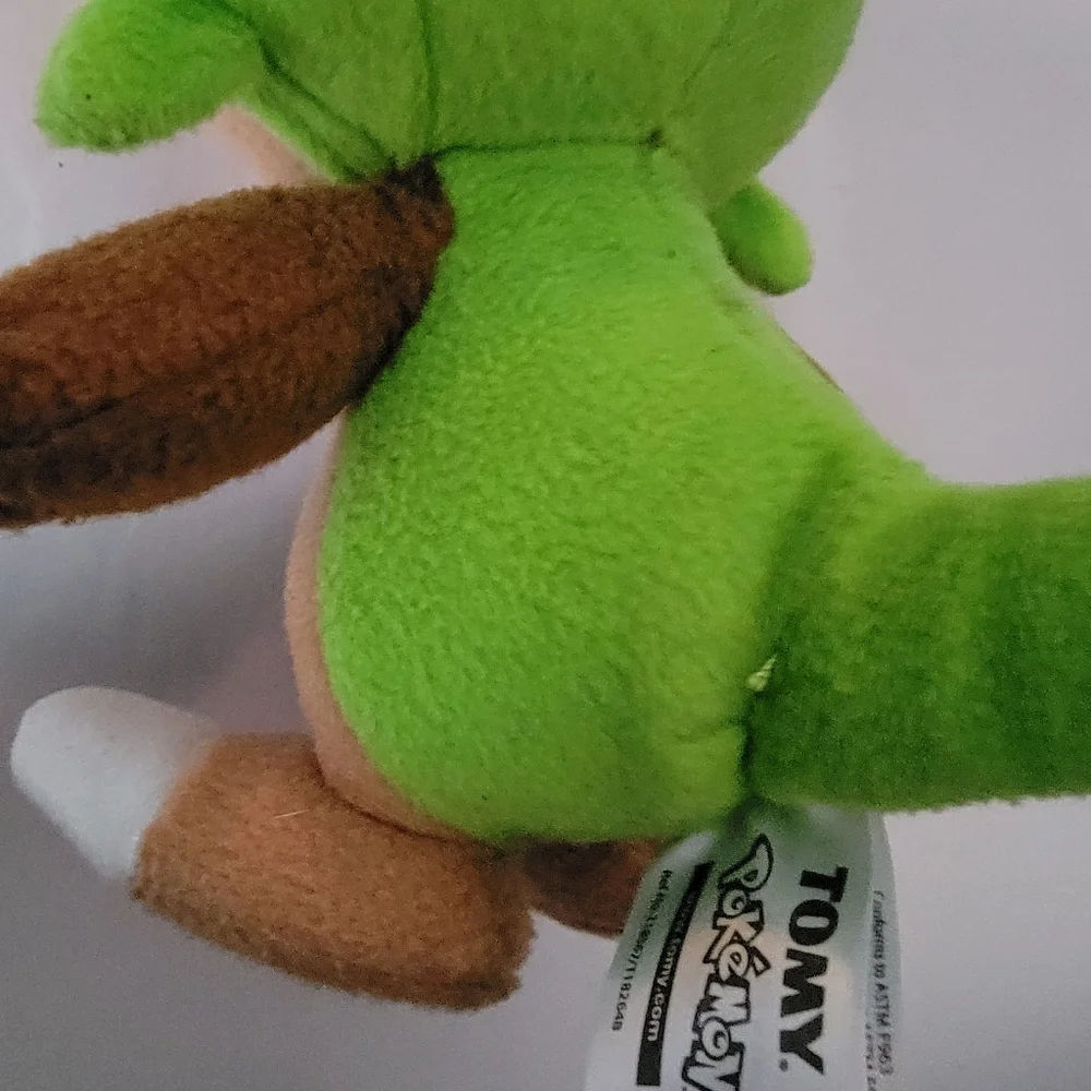 Plush - Picture 3 of 3